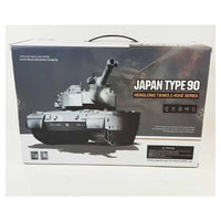 
              Remote control Tank Japan T90 Rockabeez Gifts and Toys
            