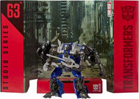 
              Topspin Studio 63 Transformer Rockabeez Gifts and Toys
            